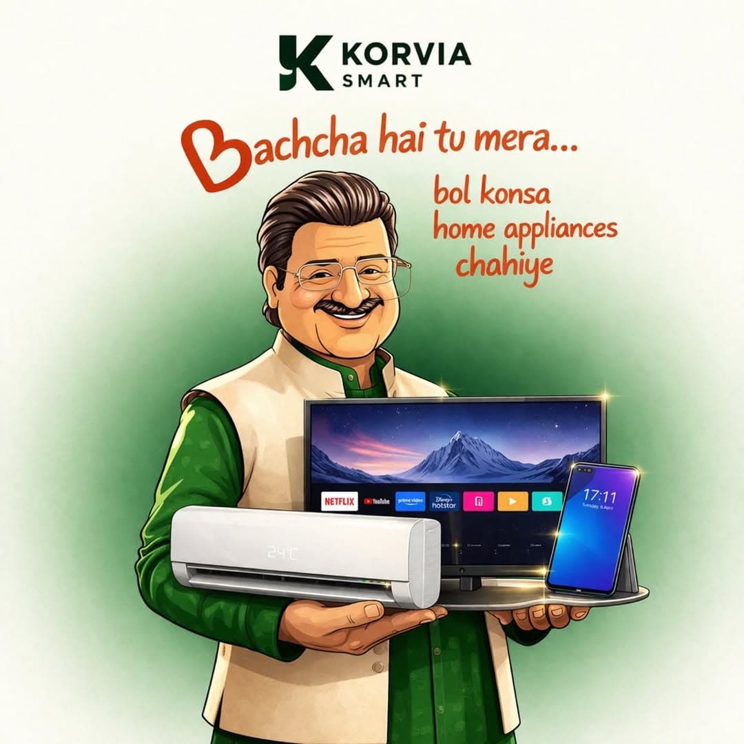 Korvia Smart Retail View 1